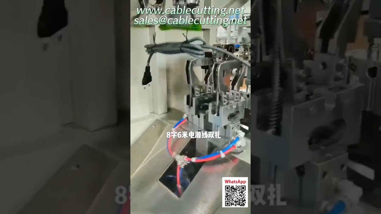 Máy Buộc Cáp Hình Số 8 Tự Động – Thiết Bị Quấn Dây Công Nghiệp Chất Lượng Cao