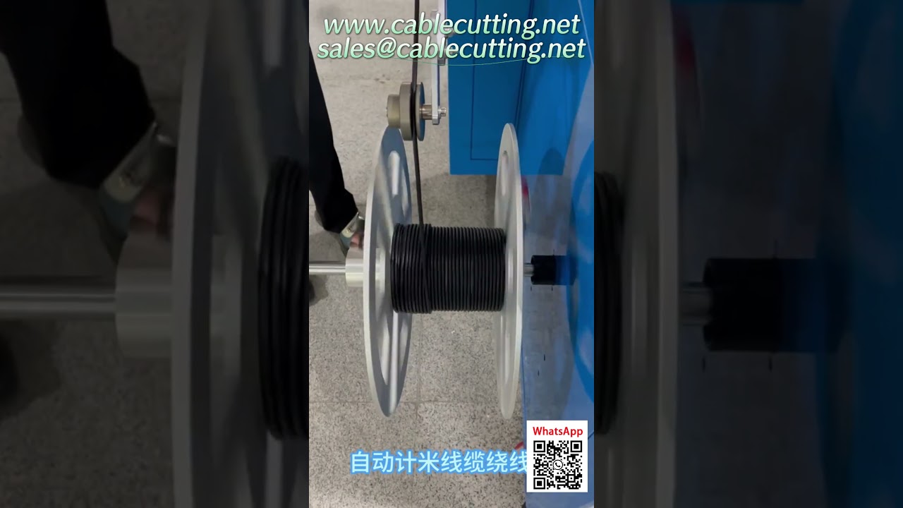 Máy Cuốn Cáp Hiệu Suất Cao – Trợ Thủ Tối Ưu Cho Dây Cáp Ô Tô & Linh Kiện Điện