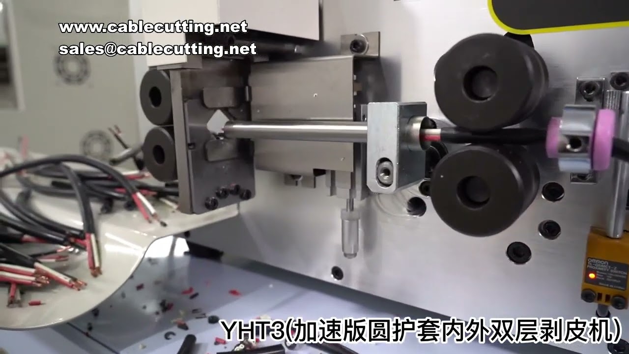 Máy bóc tách cắt dây cáp YHT3 - Bóc vỏ, cắt cáp lõi kép tròn 234 lõi tự động