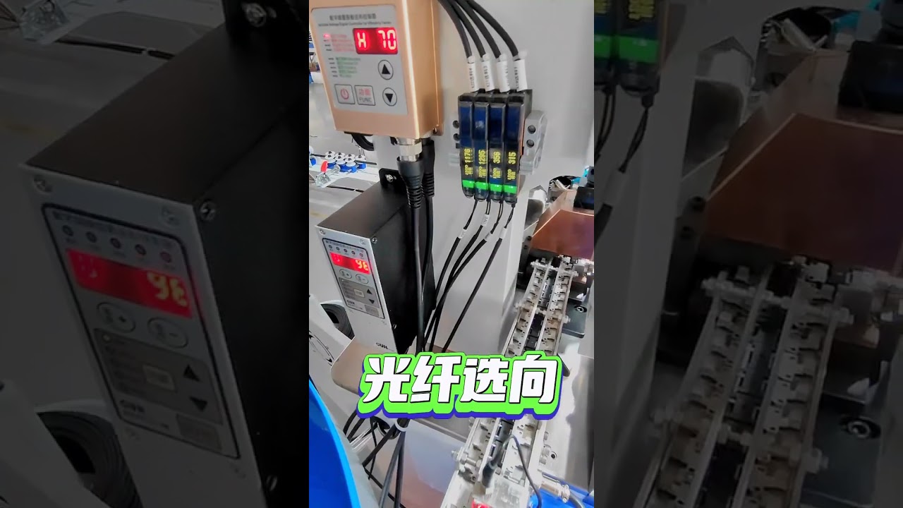 Máy xử lý dây kết nối quang điện - Tự động bóc vỏ cáp đồng #máy #máybócvỏcáp #nhàmáy #đồng