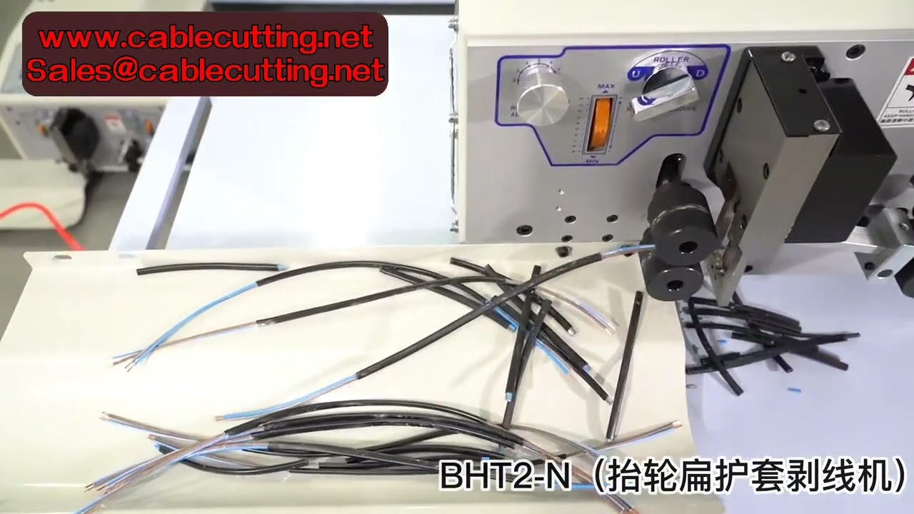 Máy tuốt dây cáp ống phẳng 450W Dẫn động 4 bánh - Cắt, bóc, tuốt dây chính xác cho dây dài 100m