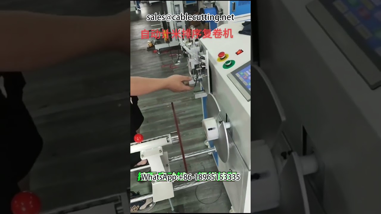 Máy quấn dây tự động đếm mét chính xác | Máy cuộn dây công nghiệp