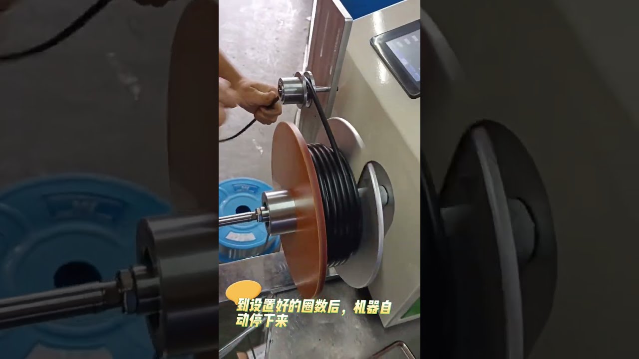 Nghiên cứu trường hợp: Máy quấn và cuộn dây tự động kết hợp phân loại – Vận hành thực tế tại nhà máy #tựđộnghóa #máymóc