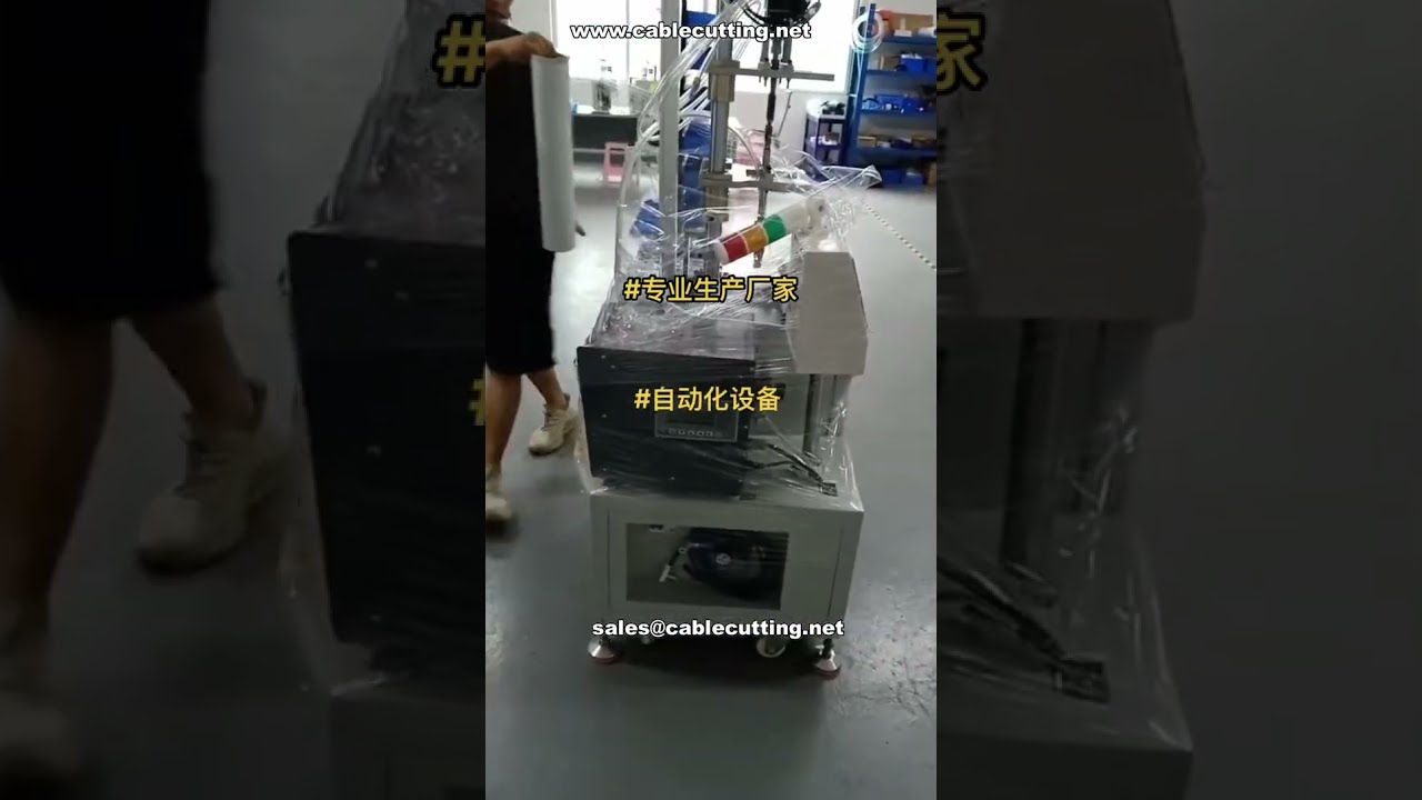 Máy bắt vít tự động một trạm giao hàng mỗi ngày | Nhà sản xuất thiết bị tự động hóa