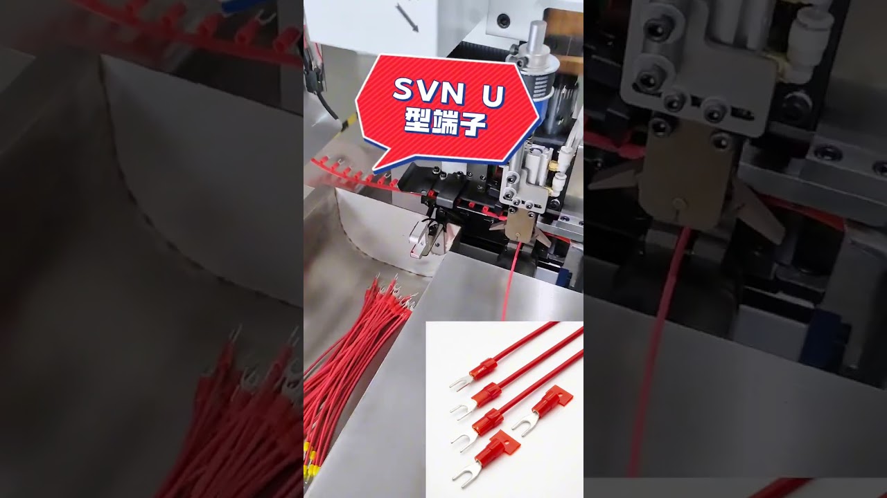 Máy ép đầu cốt cách điện hai đầu - Tối ưu sản xuất dây cáp tự động