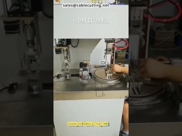 Máy Quấn và Buộc Dây Cáp Tự Động - Tăng Tốc Sản Xuất Công Nghiệp