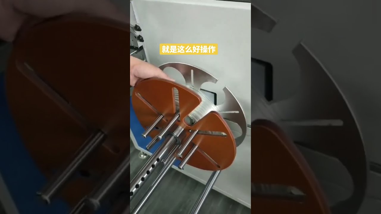 Nhà sản xuất ống & tube chuyên nghiệp | Máy bóc vỏ cáp | Tự động hóa nhà máy