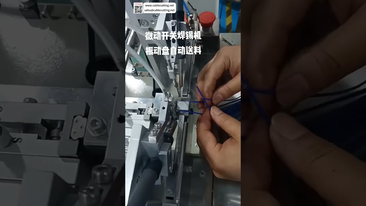 Máy Hàn Vi Mạch Tự Động Cấp Phôi Bát Rung Cao Cấp - Dụng Cụ Hàn Chính Xác
