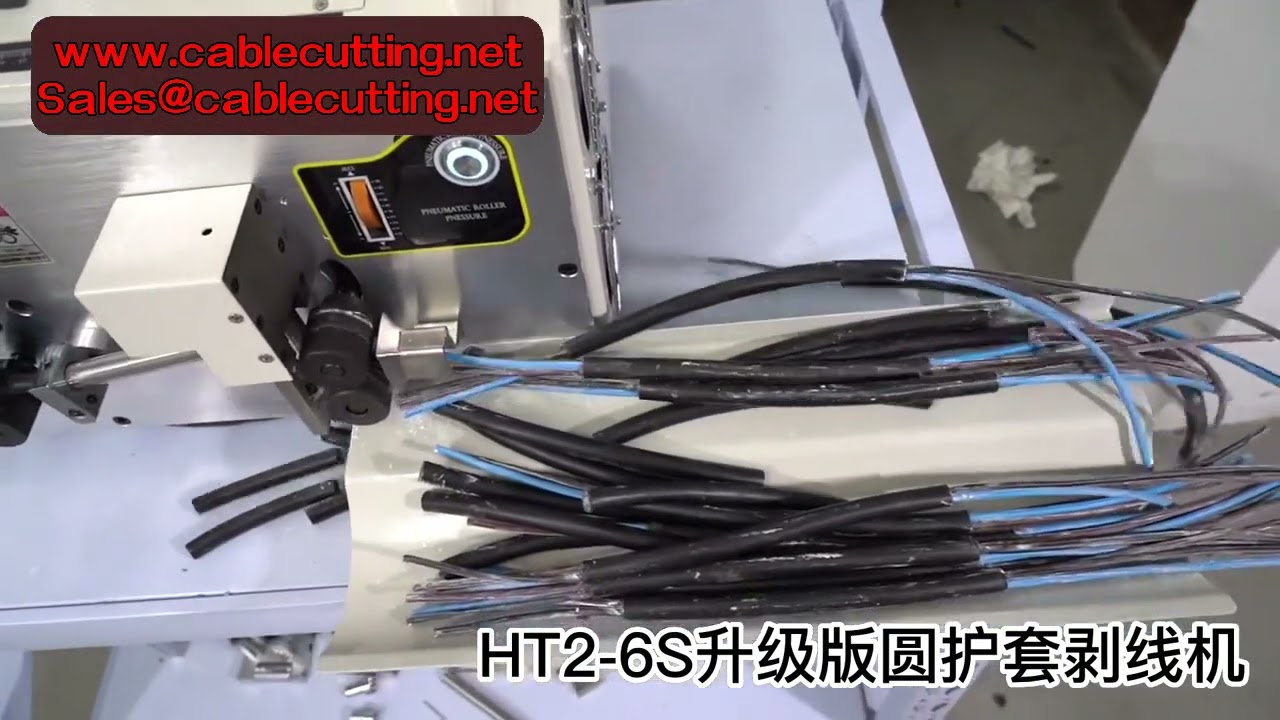 Máy tuốt dây cáp tự động YHT4 - Màn hình cảm ứng, điều khiển máy tính cho dây 2-12mm