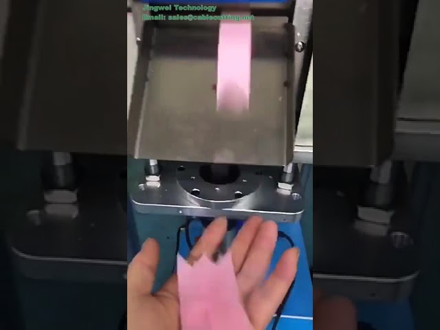 Forked tail shape ultrasonic cutter; Automatic ultrasonic tape cutting machines;