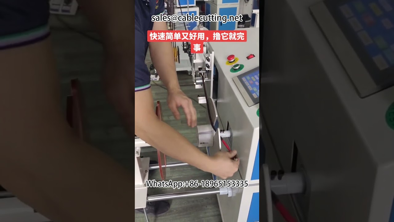 Máy quấn dây cáp tự động #2 - Tối ưu hóa sản xuất dây điện & cáp