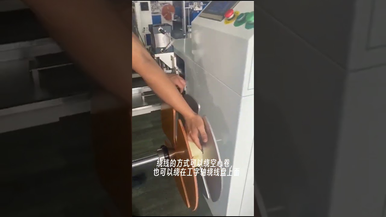 Máy đếm mét, cắt, quấn và cuộn cáp điện tự động - Giải pháp tự động hóa nhà máy