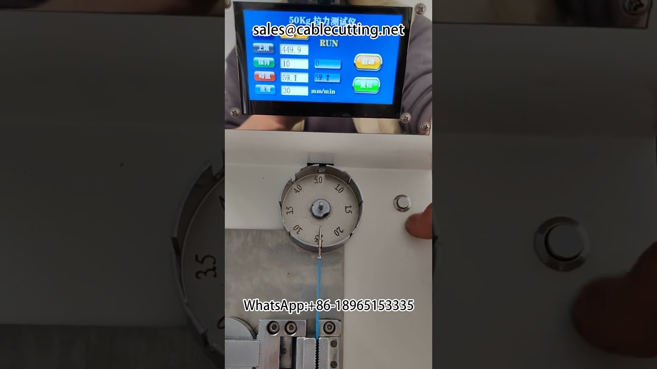 Máy kiểm tra lực kéo đầu nối dây cáp | Thiết bị ép đầu cos chính xác #máykiểmtralựckéo #dâycáp #épđầucos
