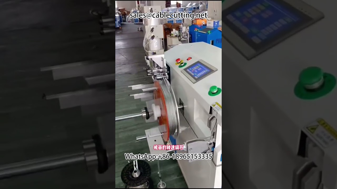 Máy Đếm Mét và Cuộn Cáp Thép Tự Động: Đếm, Cuộn, Phân Loại, Cắt, Đóng Bó Tích Hợp #W