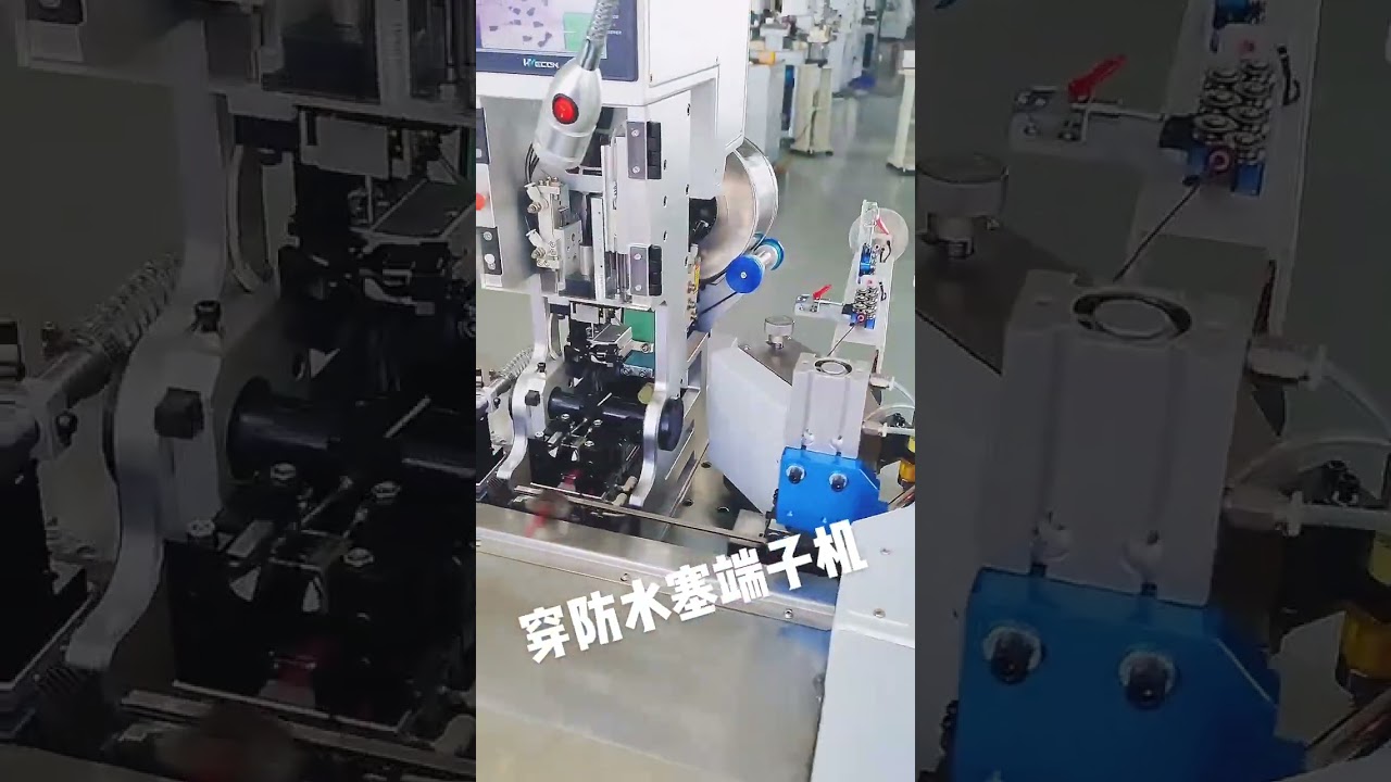 Kẹp thay đổi nhanh cho máy cắm và bấm phích chống nước tự động – Tối ưu linh hoạt sản xuất #nhàmáy