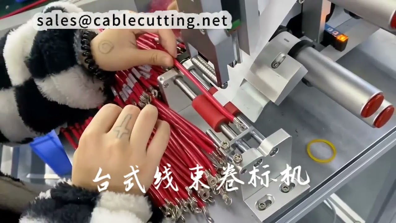 Máy dán nhãn cuộn để bàn chuyên dụng cho dây cáp năng lượng mới – Hiệu quả, chính xác