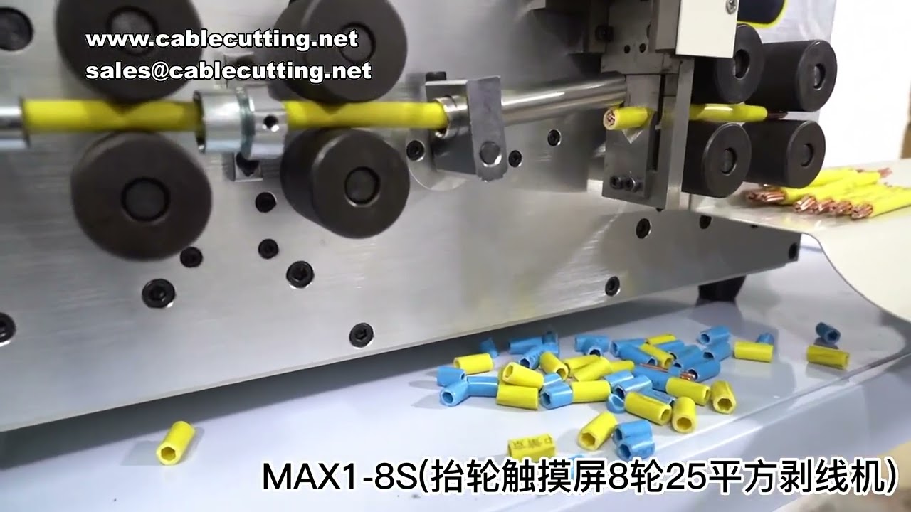 Máy tuốt dây tự động MAX-1 màn hình cảm ứng | Cắt & bóc vỏ cáp 0.2-25mm², 8 bánh xe dẫn động