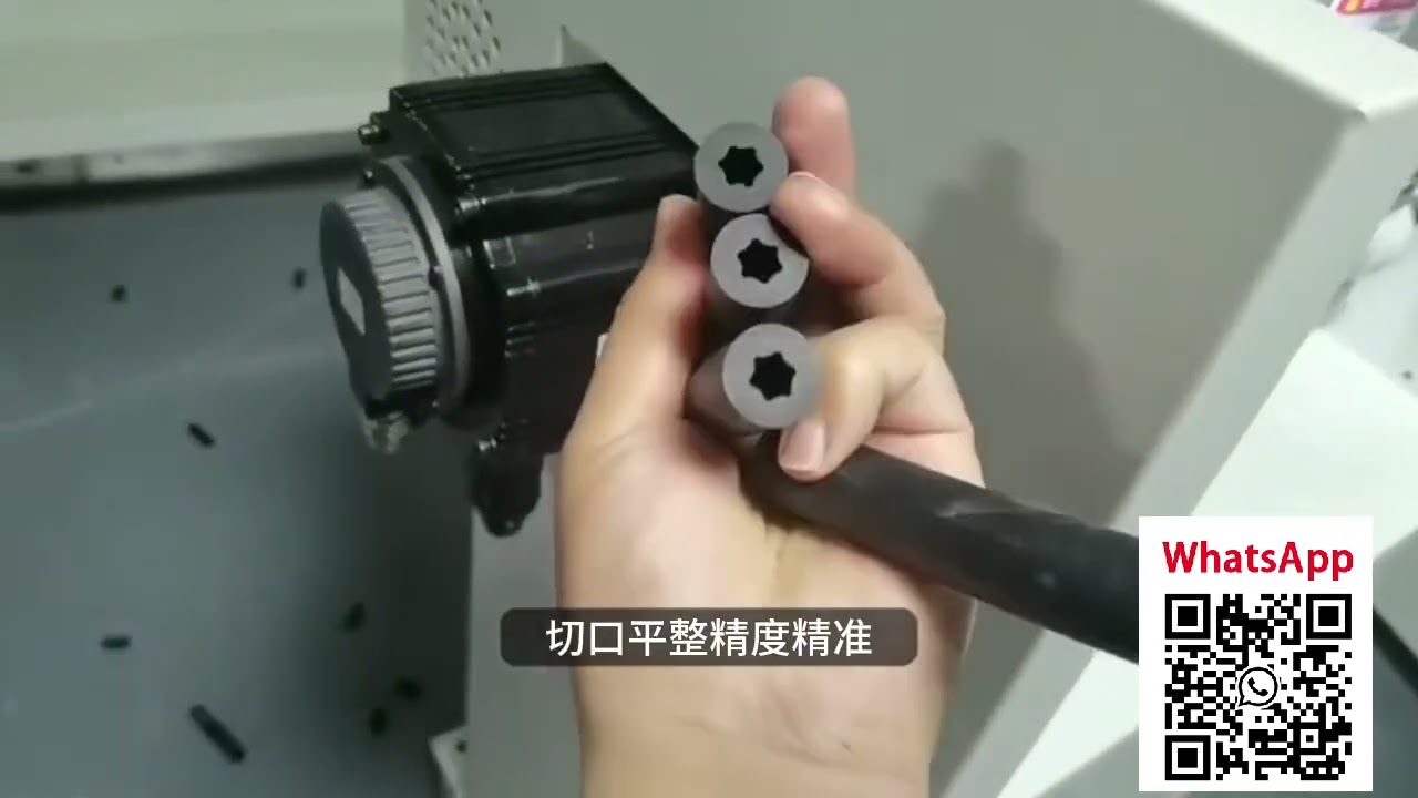 Máy Cắt Ống Tự Động | Máy Cắt Ống Chính Xác Cao Cho Sản Xuất Công Nghiệp