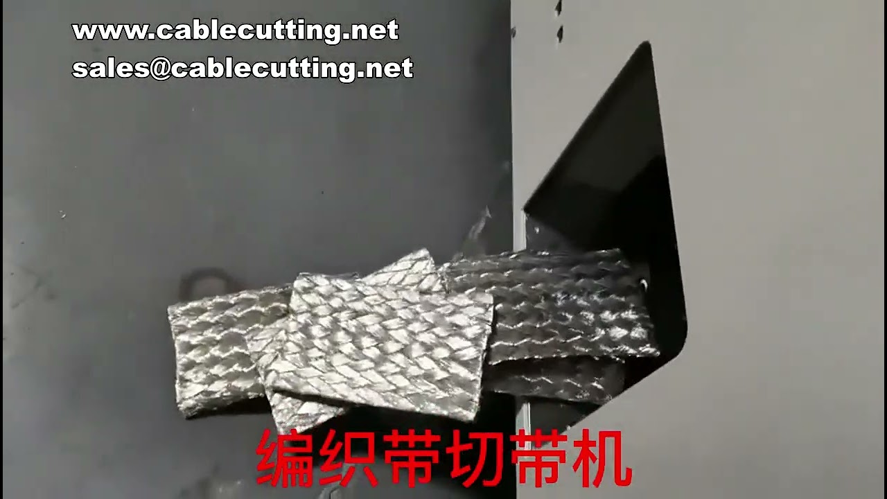 Máy cắt ống dẹt, ống PVC, ống siêu nhỏ, ống kim loại và ống co nhiệt - Hiệu suất cao