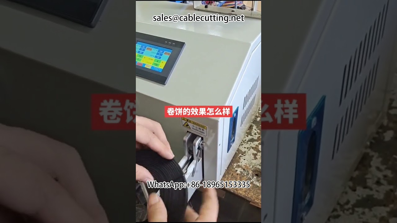 Máy quấn và buộc dây tự động | Giải pháp cuộn coil công nghiệp tốc độ cao