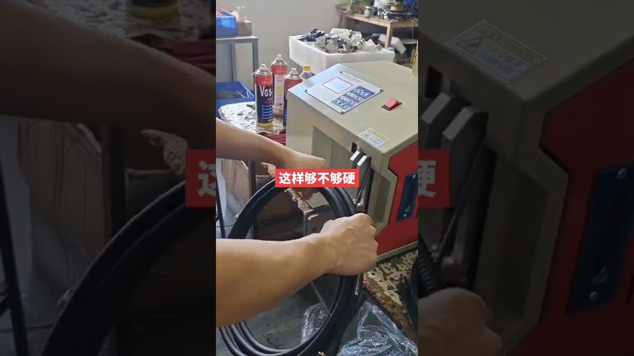 Máy Buộc Dây Điện & Dây Cáp Tự Động Cho Nhà Máy #máymóc #tựđộnghóa