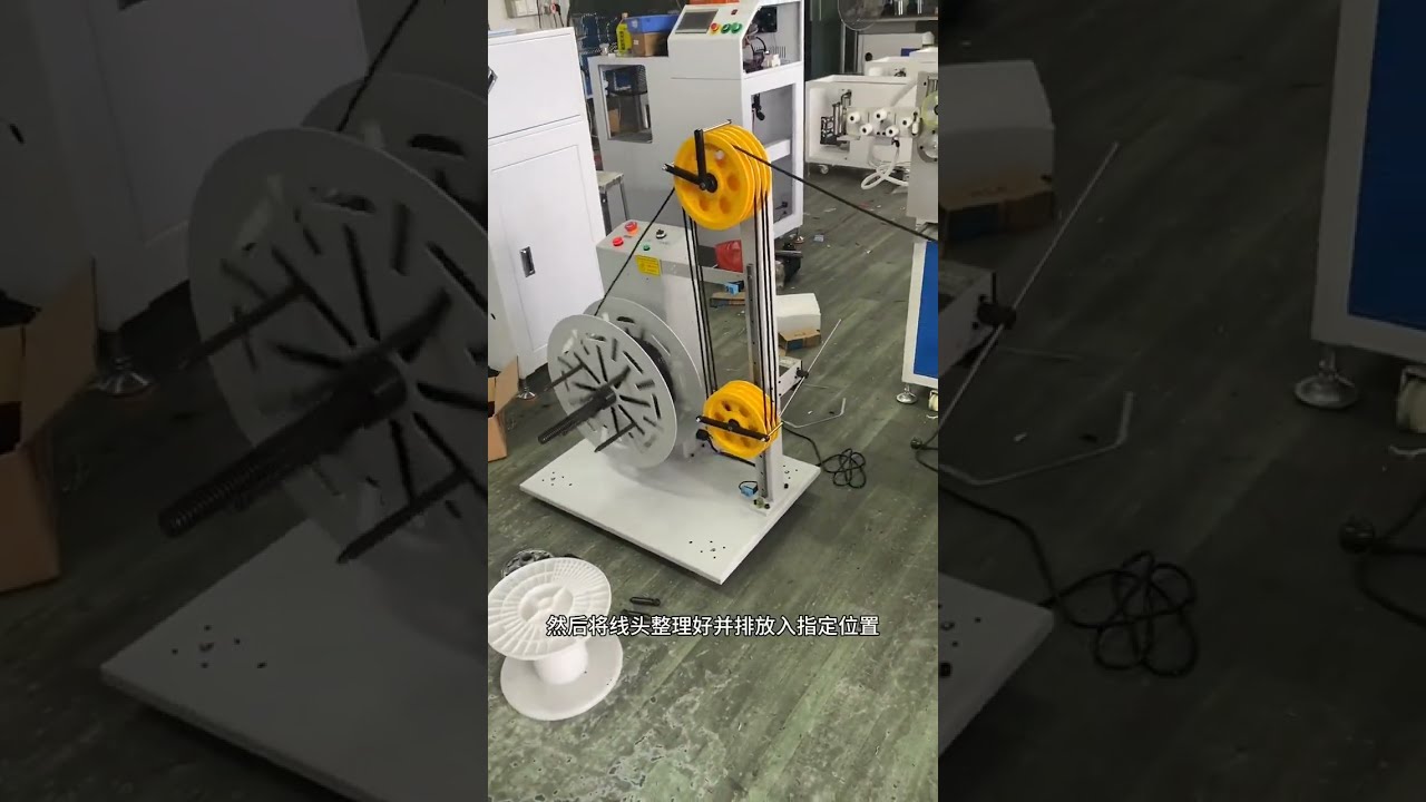 Máy tự động đếm mét, phân loại, cắt, quấn dây và buộc dây đa năng (Đường kính 1mm-15mm)