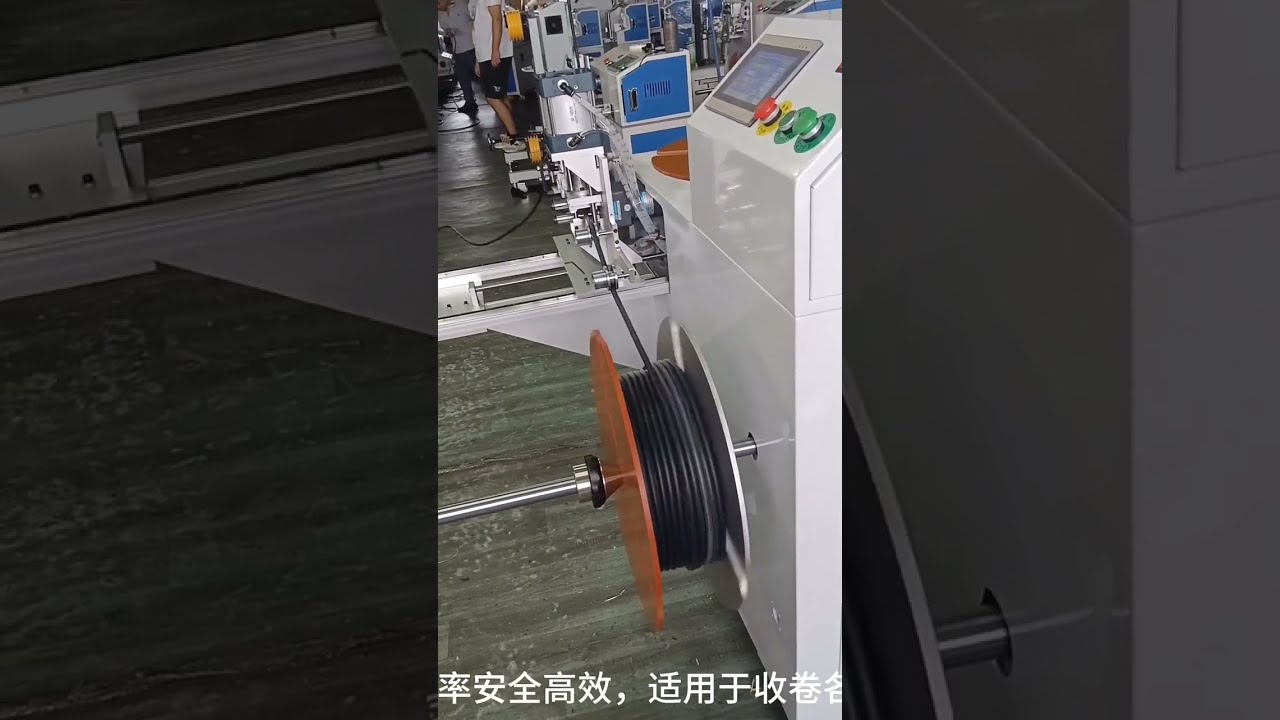 Máy đếm mét, di chuyển ngang, cắt và cuộn dây cáp điện, ống AC, dây phanh tự động | Giải pháp gia công chính xác