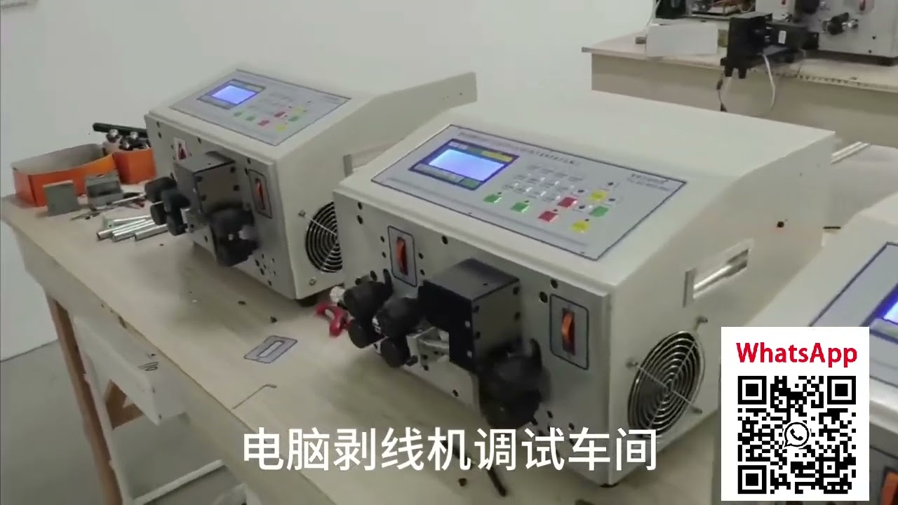 Khám phá xưởng sản xuất dây cáp tự động hóa hiện đại - Máy móc tiên tiến