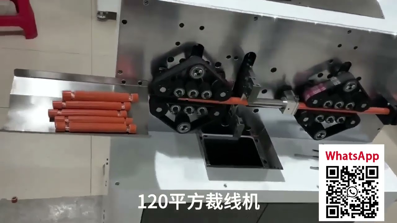 Máy Xử Lý Dây Điện Tự Động - Tối Ưu Hóa Sản Xuất Dây Cáp