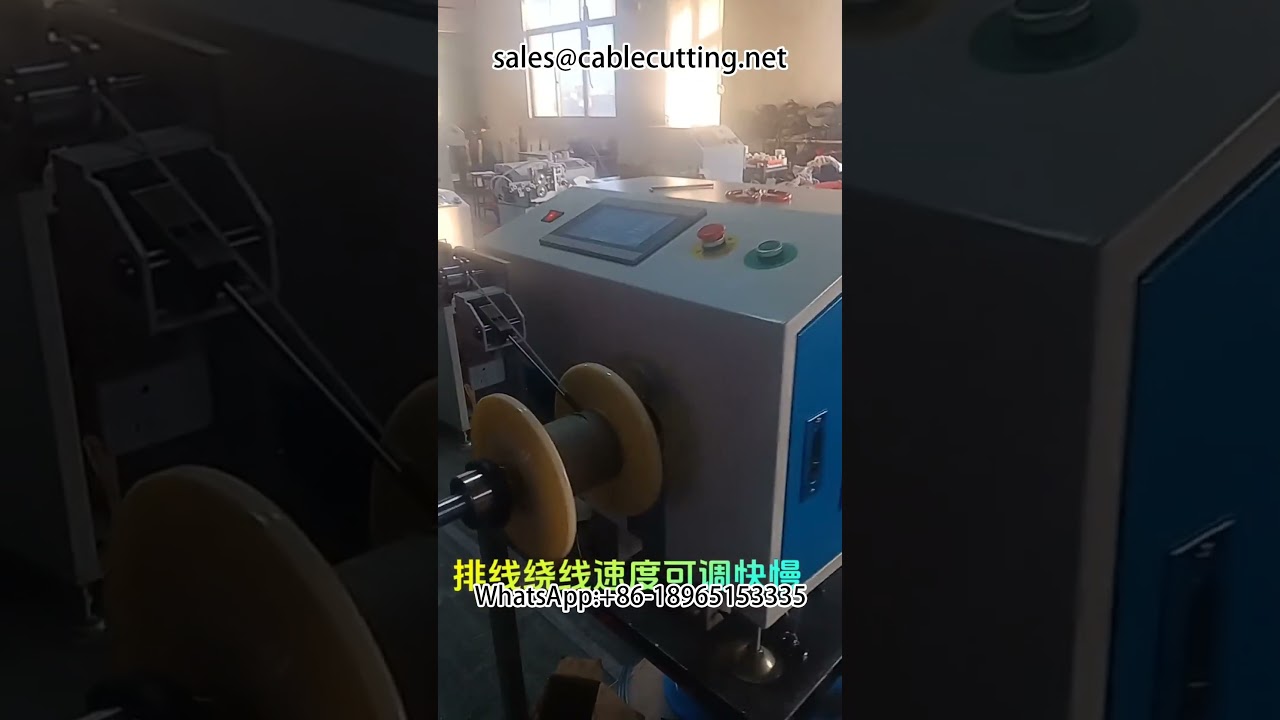 Máy Quấn Dây Tự Động - Máy Cắt & Quấn Cuộn Dây Chính Xác