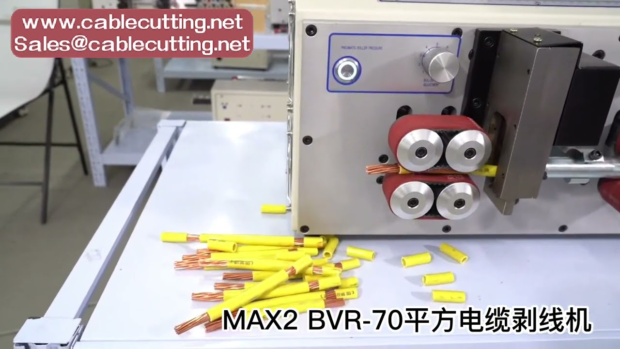 Máy Tuốt Dây Cáp Tự Động 8 Bánh Xe / 4 Bánh Xe - Bóc Vỏ Cắt Dây 1-70mm2