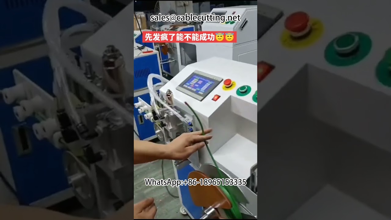Máy đếm mét, cắt, quấn và buộc dây cáp tự động – Giải pháp tích hợp toàn diện