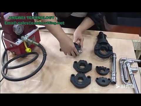 Kìm bấm ống thủy lực di động cho ống inox và mối nối đồng - Dụng cụ ép ống chuyên nghiệp