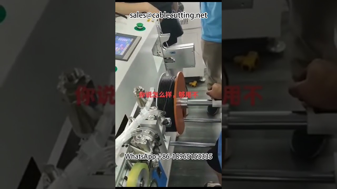 Máy cuộn và buộc dây cáp tự động | Giải pháp đóng gói dây cáp hiệu quả