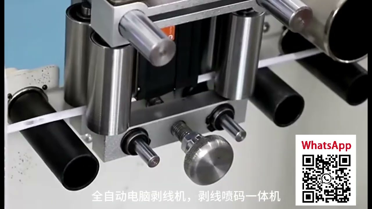 Máy Tuốt Dây Điện Tự Động Đang Hoạt Động – Tăng Tốc Sản Xuất