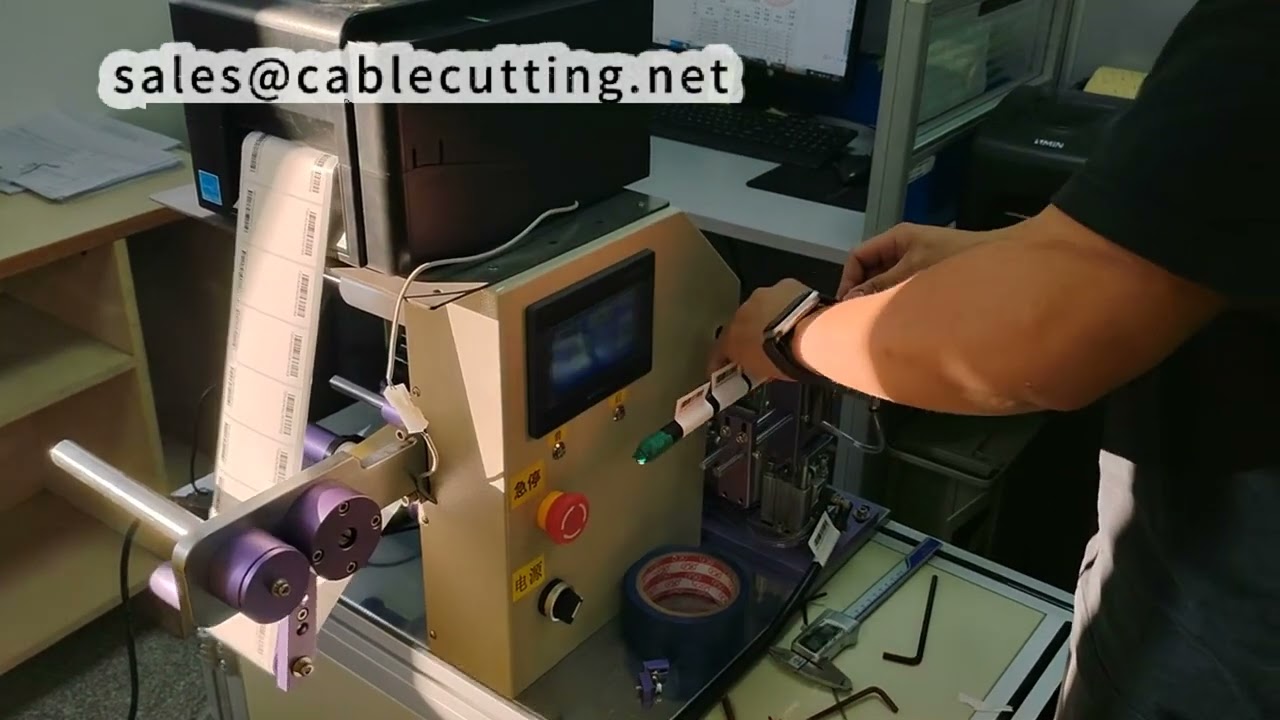 Máy Dán Nhãn Gập Đôi Dây Điện Tự Động – Tích Hợp Máy In Thời Gian Thực