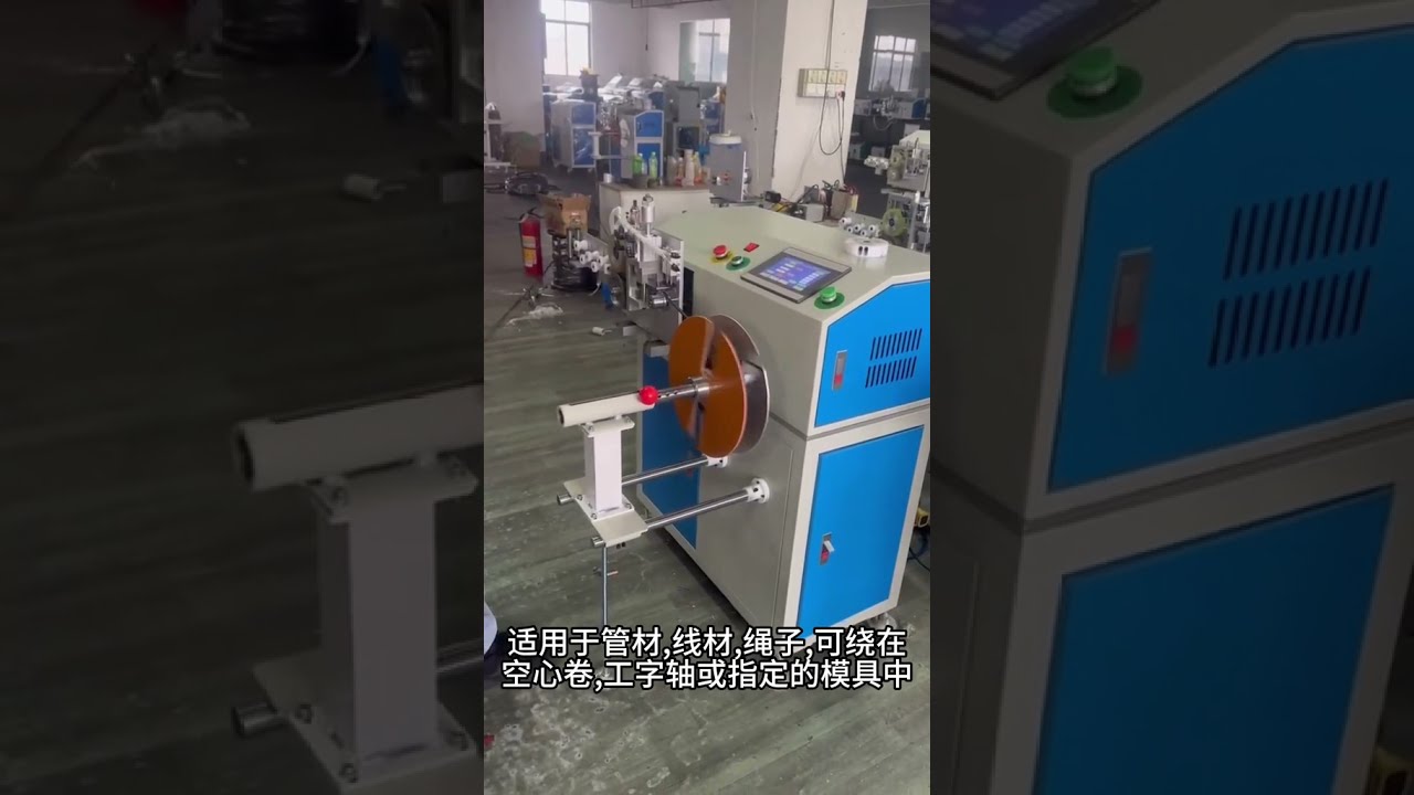 Máy Quấn Lại Cuộn Lớn Sang Nhỏ Chính Xác Cho Cáp Mạng & Cáp Điện – Model 164